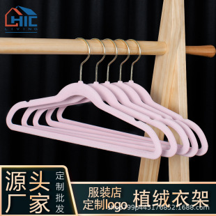 燊宏跨境晾衣架批发45cm黑色black velvet hangers家用植绒详情8