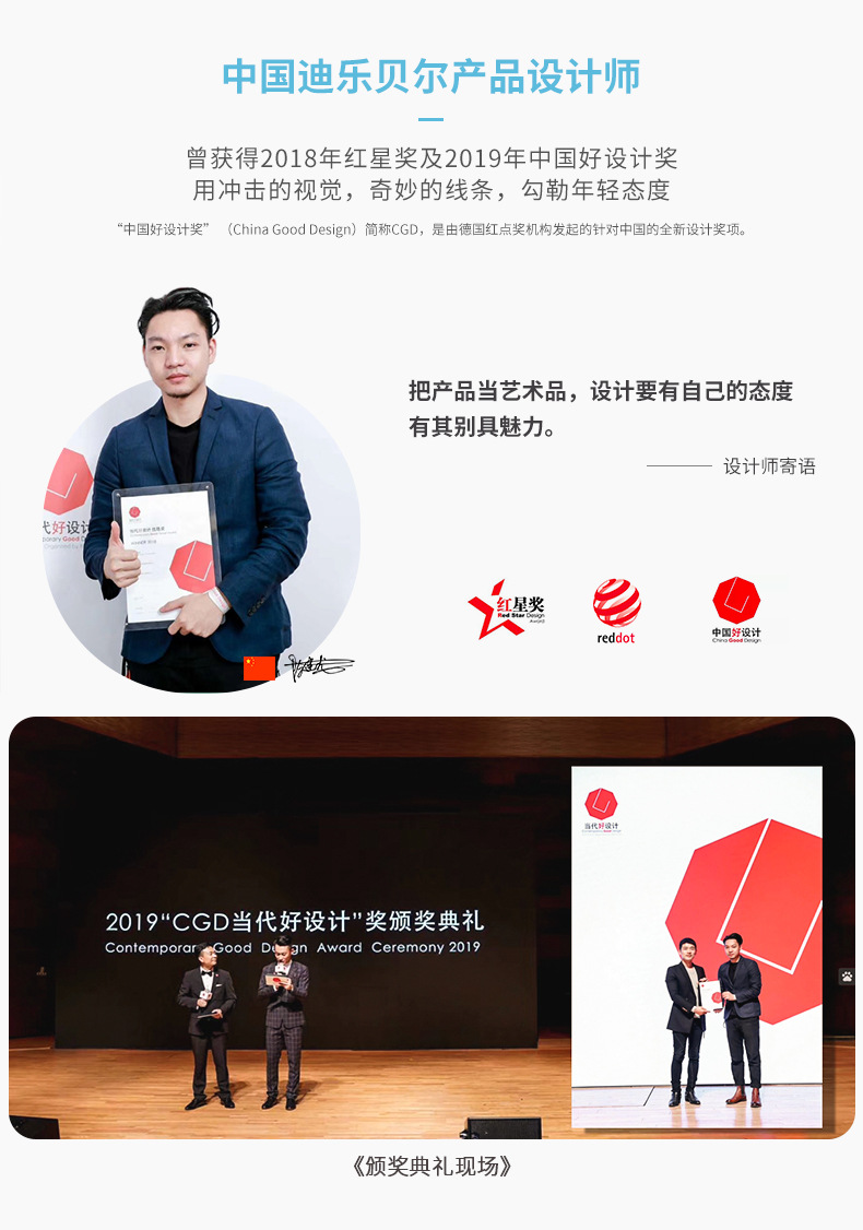 迪乐贝尔樱花系列保温杯316不锈钢水容量壶便携女生高颜值吸管杯详情27