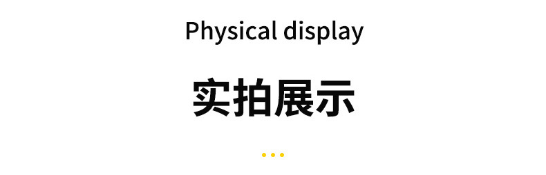 帕沃尔升降机详情_02