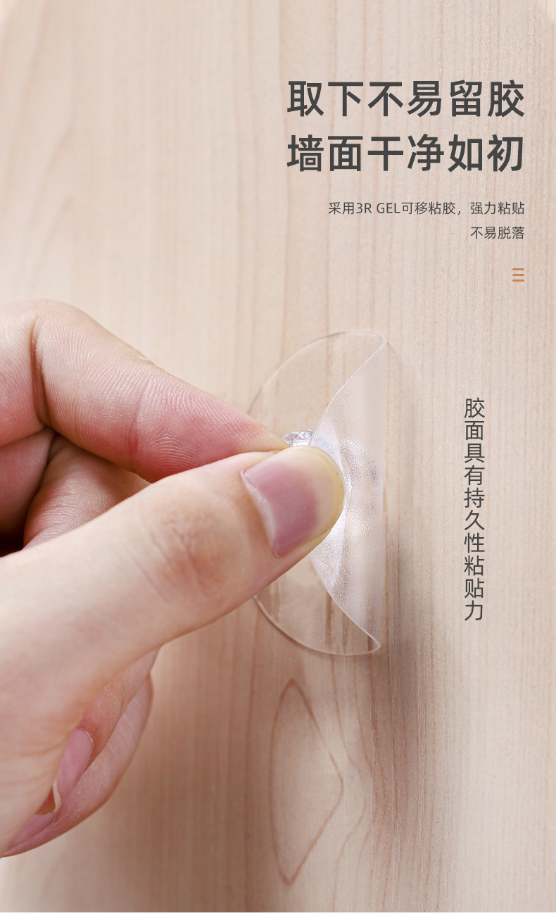 Transparent crystal traceless handle, no need for drilling, adhesive sliding door, drawer, wardrobe, new Chinese-style round ball handle pic 8