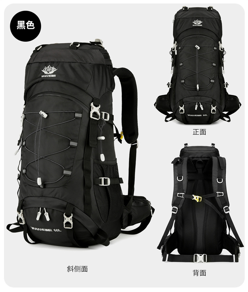 Yitu Outdoor Sports Mountaineering Bag 60-liter large capacity 2025 Autumn New Backpack, hiking, Camping and travel backpack pic 25