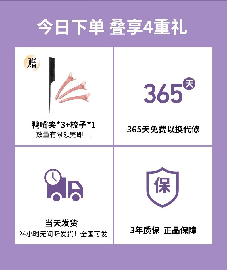 Dormitory fully automatic curling iron, no negative ions damaging hair, household electric curling iron, 32MM small, Qixi Festival gift pic 2