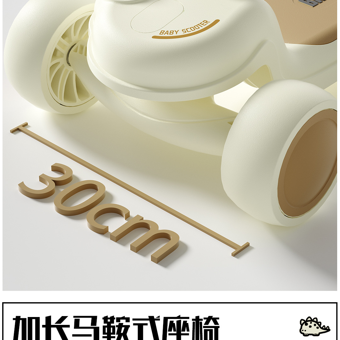 儿童滑板车三合一快拆可坐人滑轮车脚蹬闪光三轮车溜溜车滑步车详情14