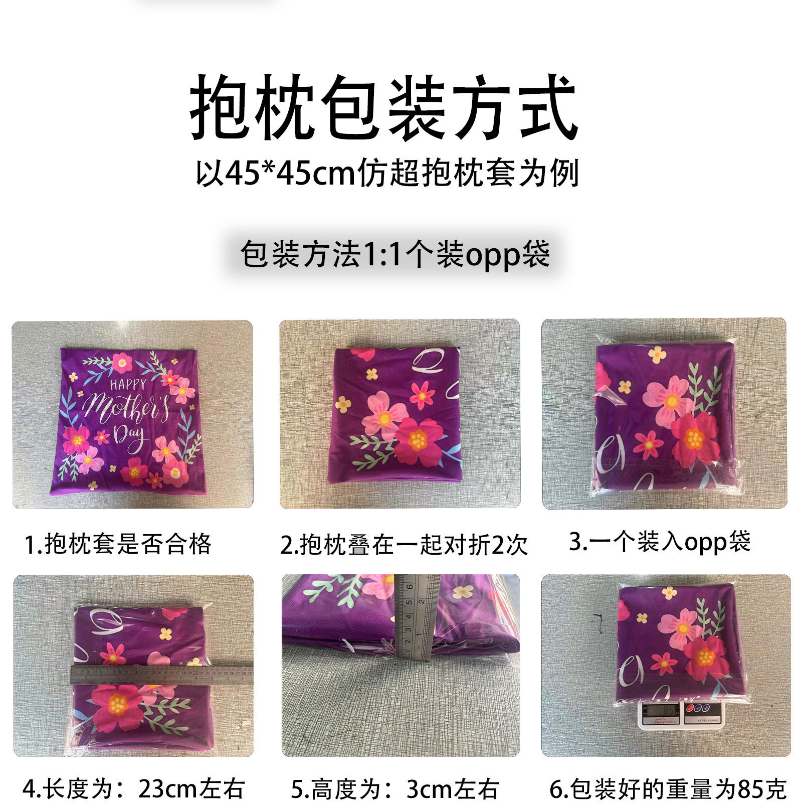 Customized small-batch throw pillows, diy printed logo, corporate advertising gifts, sofa cushions, pillow covers pic 7
