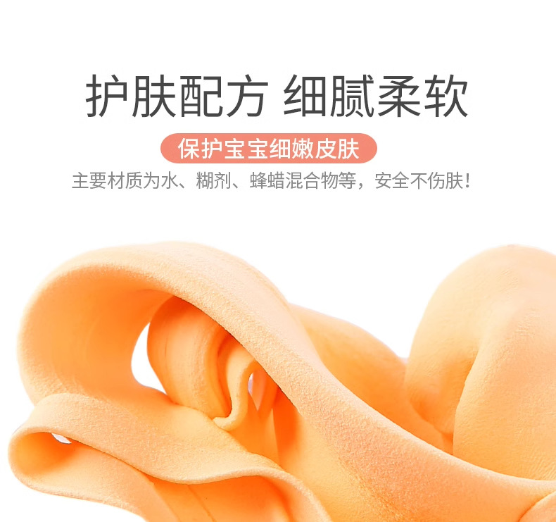 跨境100克超轻粘土袋装橡皮泥diy儿童益智玩具太空彩泥黏土幼儿园详情6