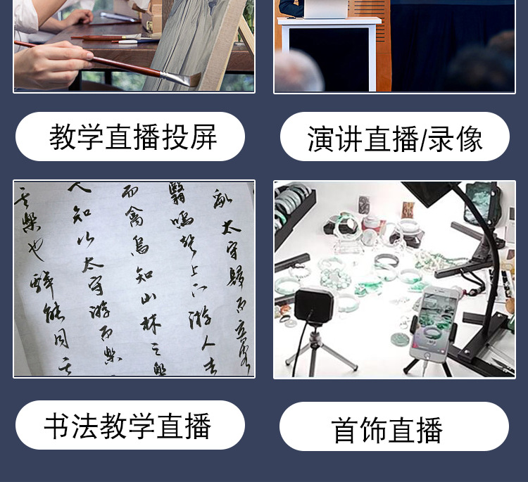 Autofocus 4K high-definition EC express delivery photo and video camera, return and unpacking camera, dry cleaning store photo camera pic 12