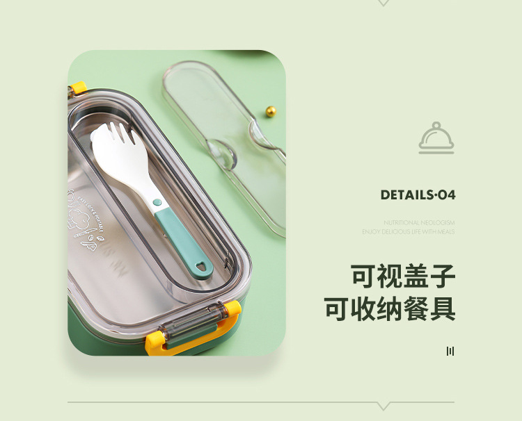 INS popular 304 stainless steel lunch box with student dormitory office lunch box, water-filled and heated adult bento box pic 42