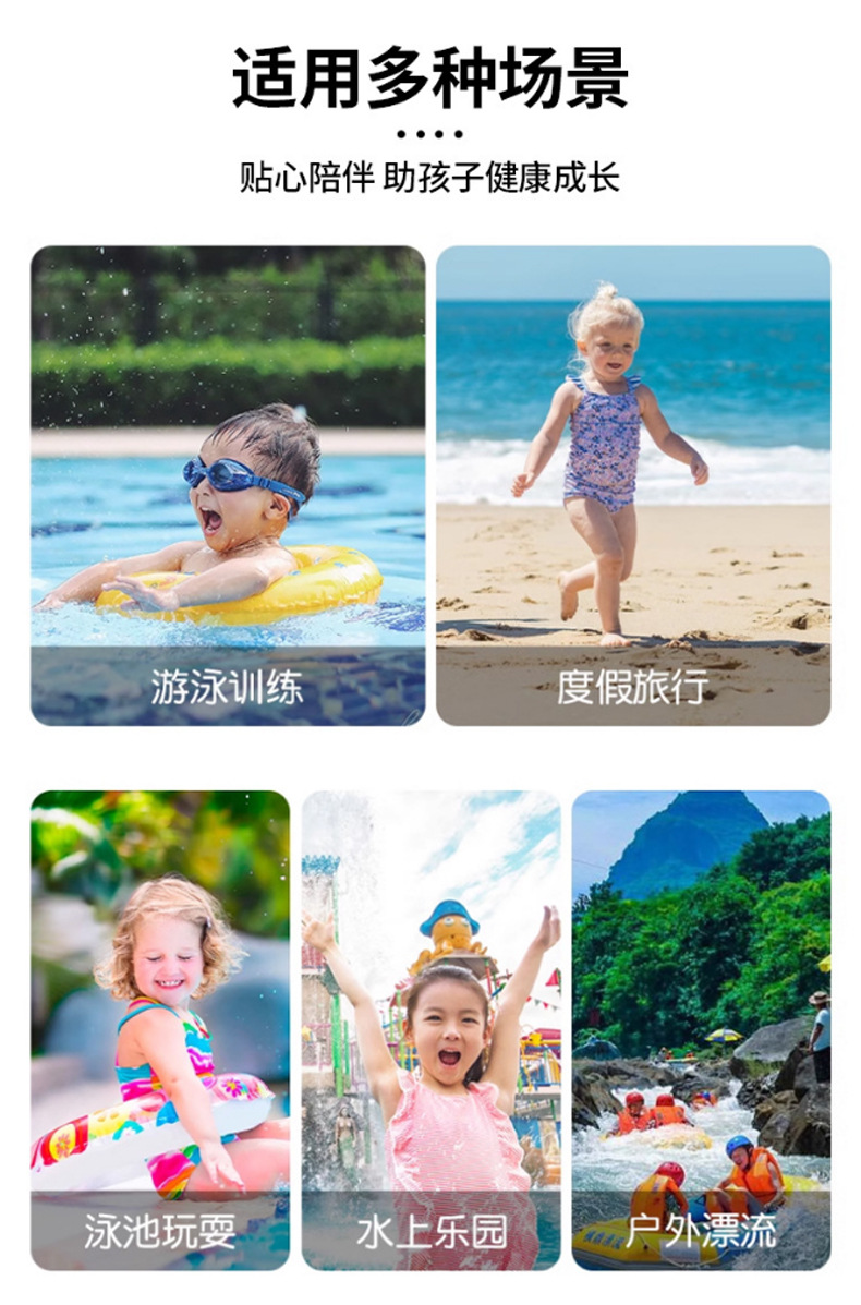 跨境热款厂家直销批发ins加厚成人游泳圈复古亮片印花把手腋下圈救生圈充气圈详情11