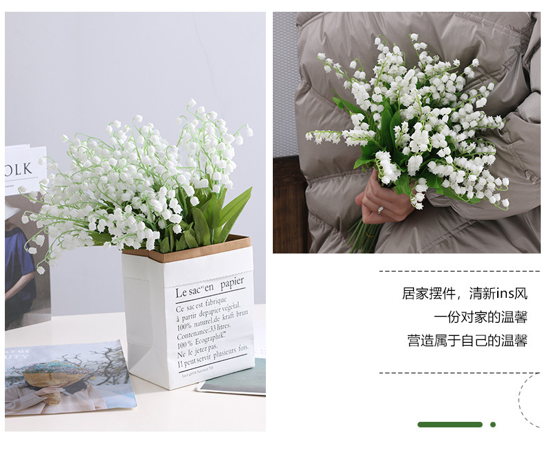 铃兰花仿真手捧花欧式ins风小清新婚庆装饰软胶塑料假花宠物园艺花卉详情21