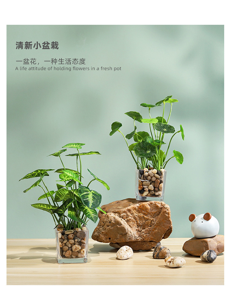 北欧ins假花绿植盆栽摆件家居客厅室内装饰迷你植物盆景详情18