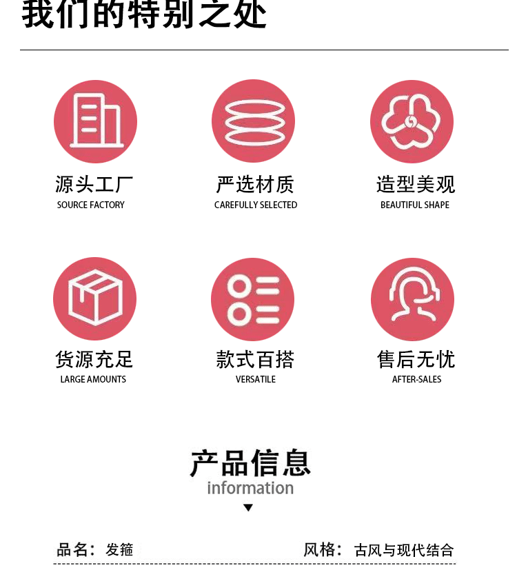 2025新款手工创意炫彩成品蝴蝶簪花发箍闪光花仙子头饰热销爆品详情2