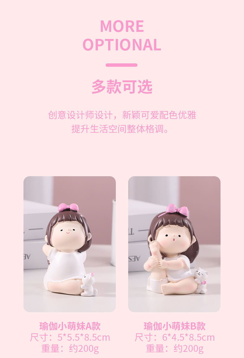 详情页_02.jpg