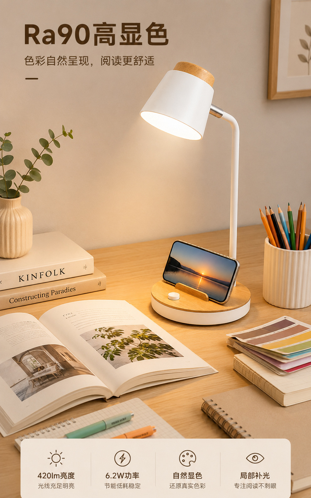 PSE japonés transfronterizo imitación de grano de madera aprender cuidado de los ojos lámpara de mesa nórdico retro viento infinito dimmer led lámpara de ambiente de cabecera pic 6