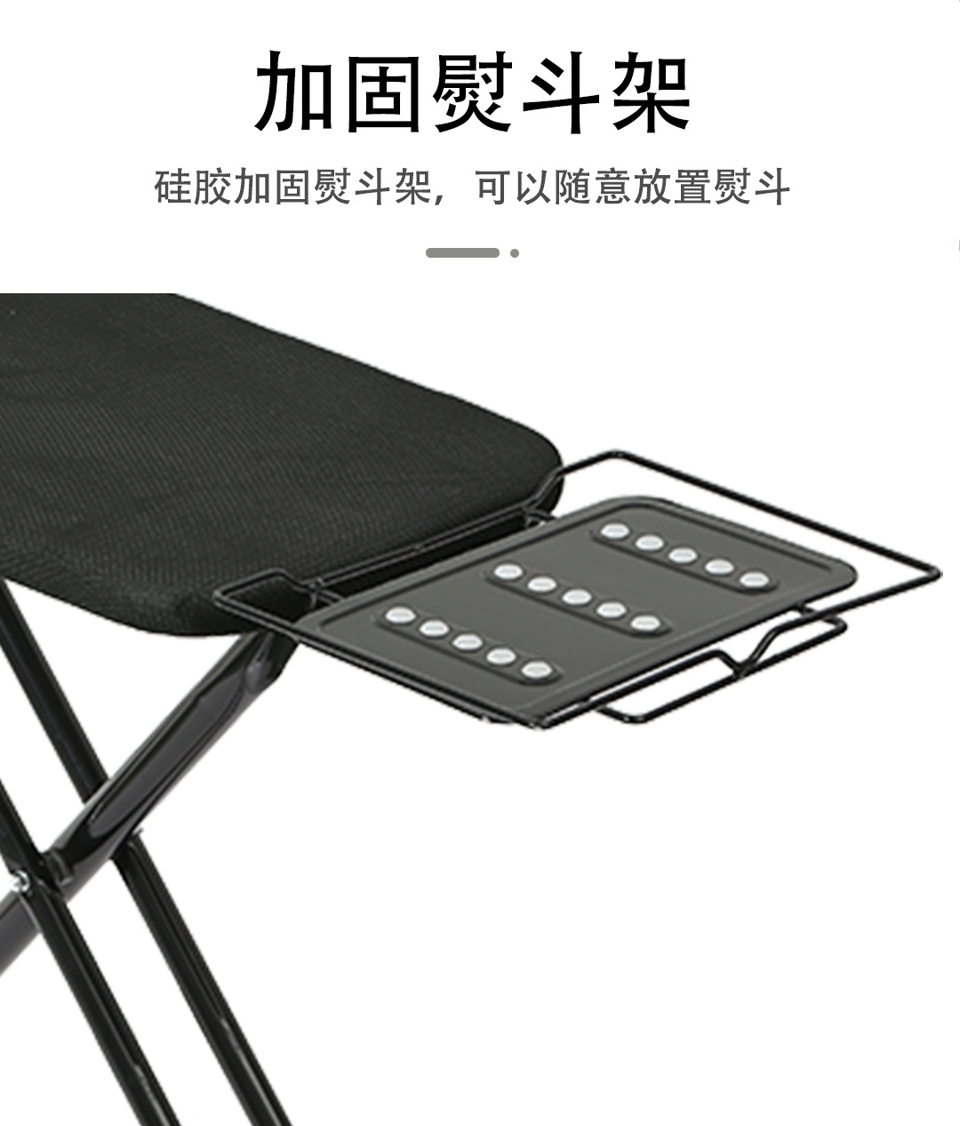 跨境多色可选印花可折叠支架托盘双层海绵不褪色家用酒店烫熨衣板详情14
