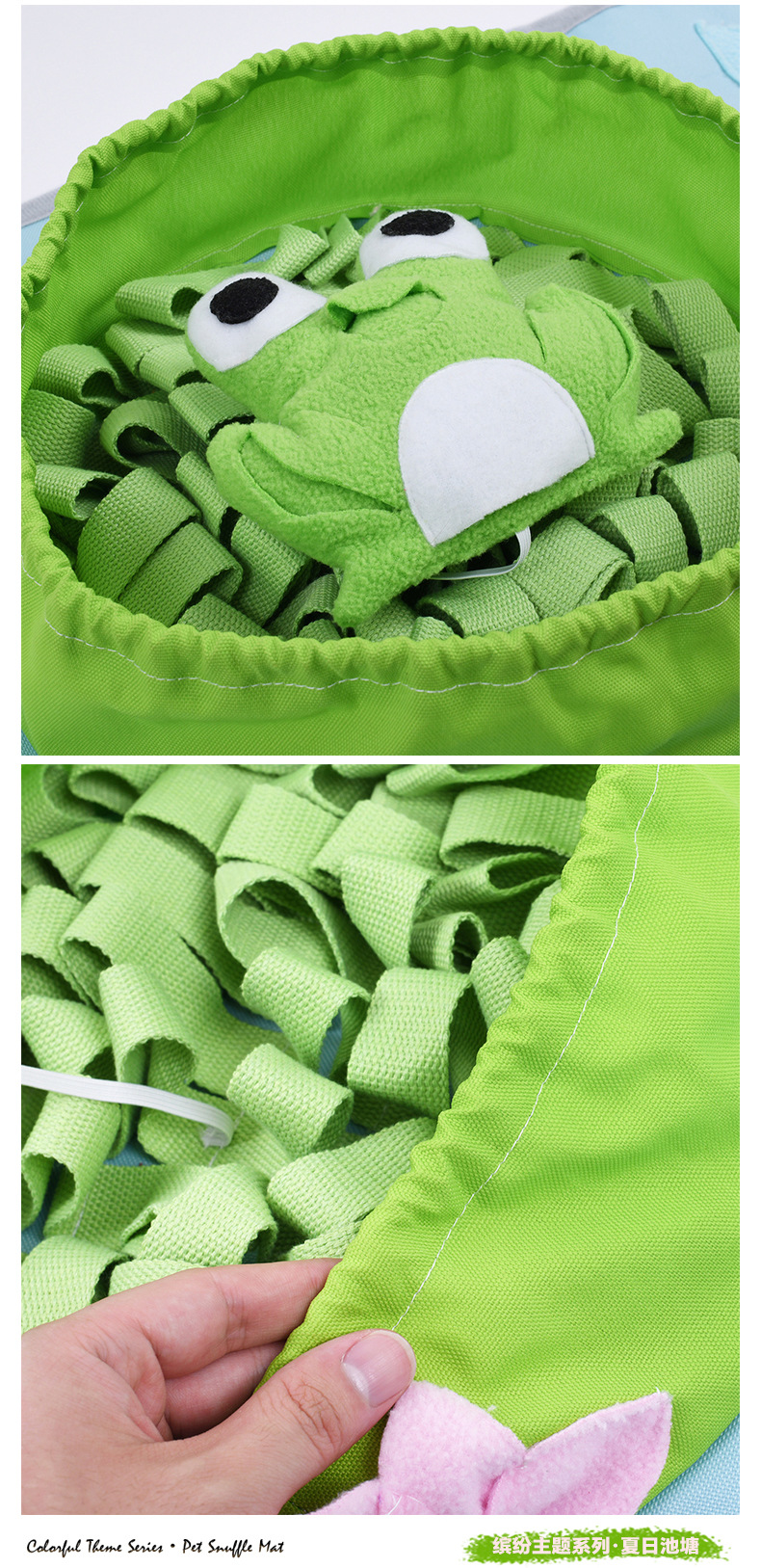 Rongka Pet Cross-border Summer Pond Frog Pet Food Storage Mat Dog Sniffing Mat Medium and Large Dog Training olfactory Intelligence and Boredom Fun Food Storage mat pic 6
