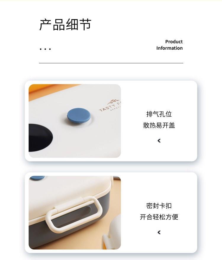 智能温显保温饭盒上班午餐带饭神器网红简约便携不再需要微波炉详情11