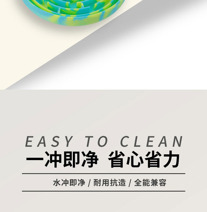 Silicone bowl best-selling dog licking plate, pet licking mat, silicone suction cup, licking slow food mat, anti-choking slow food bowl pic 4