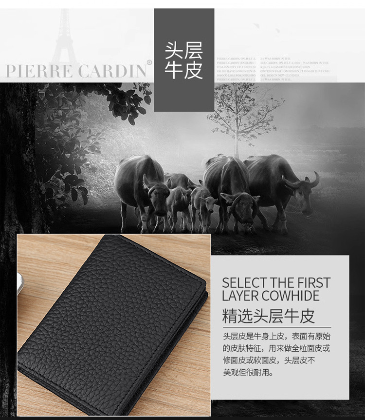 Multi-functional business card case, card holder, business and leisure, top layer cowhide small card case, large capacity storage for men and women, coin purse pic 5