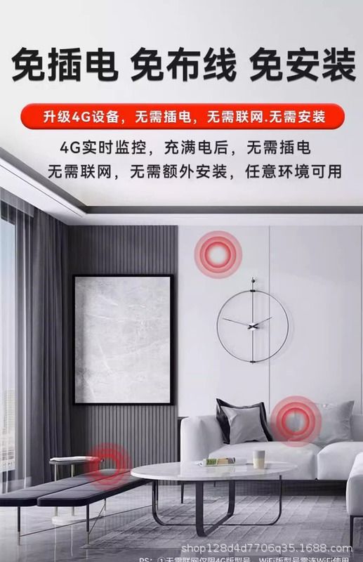 免充值4G低功耗摄像机小鹰看看监控远程摄像头超高清无线监控器详情8