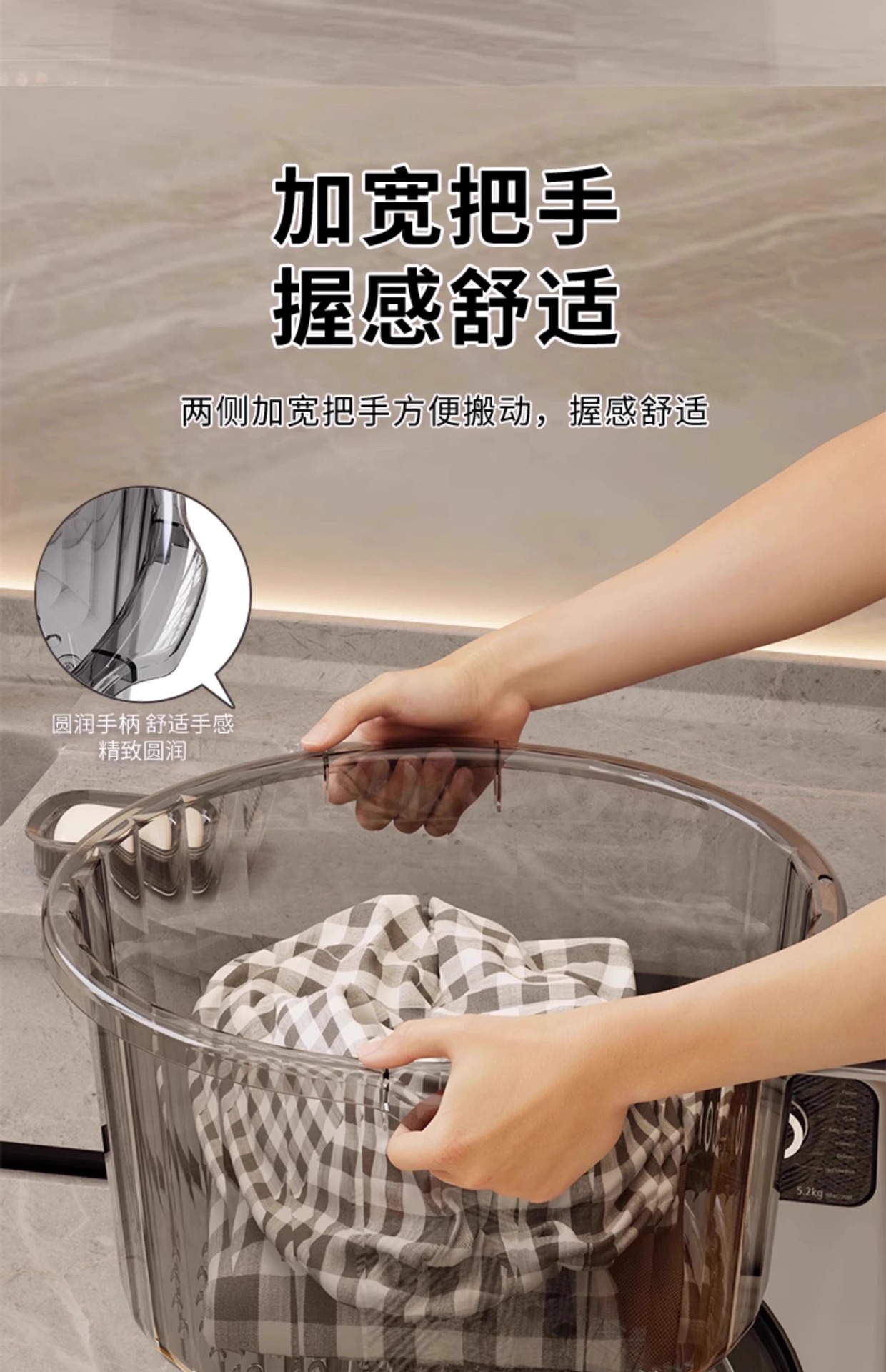 Integrated household large-sized plastic laundry basin with foot wash bucket, baby student dormitory washbasin, deepened pic 10