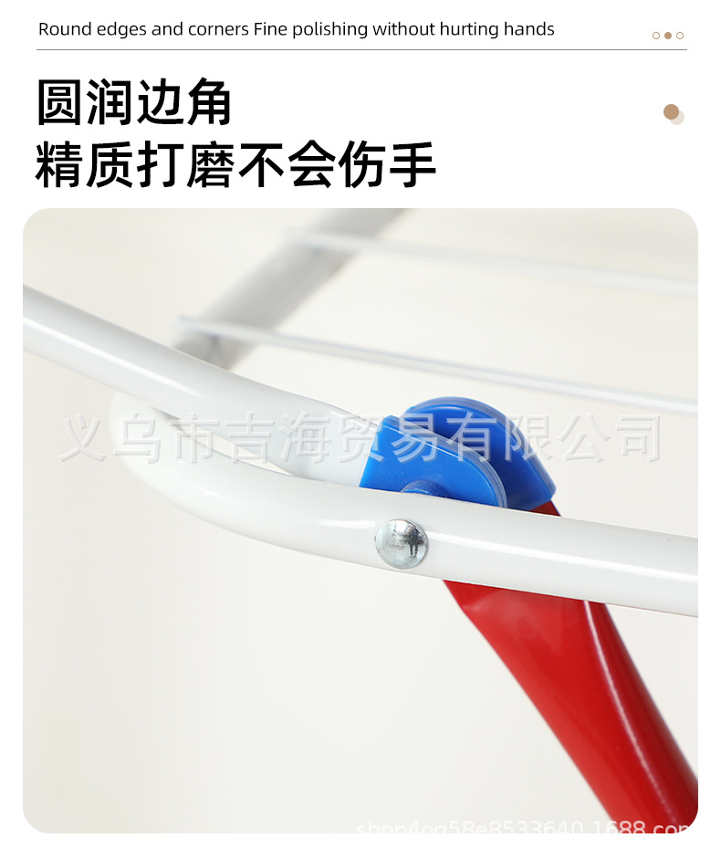 落地式红白晾衣架简易晾衣架阳台户外翼型挂衣架可折叠被子晾晒架详情6