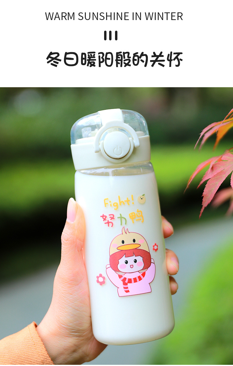 可爱高颜值塑料水杯儿童便携弹跳吸管学生户外运动随手杯日用百货详情3