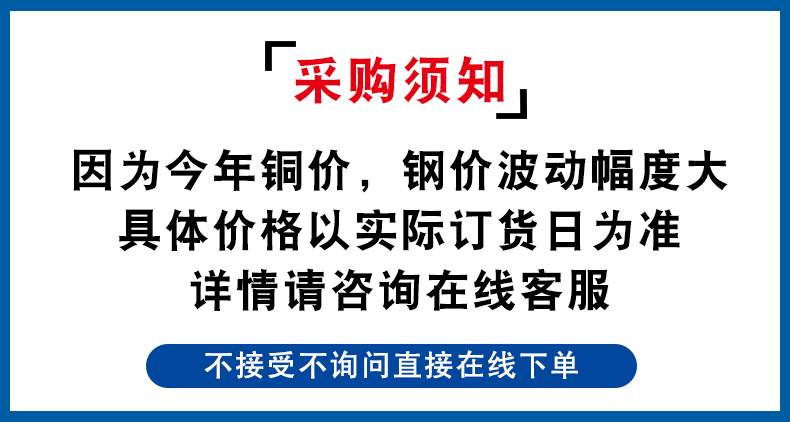 Photovoltaic grounding wire, solar cell room power distribution, BVR yellow-green grounding wire, multi-strand jumper wire, soft copper conductor pic 1