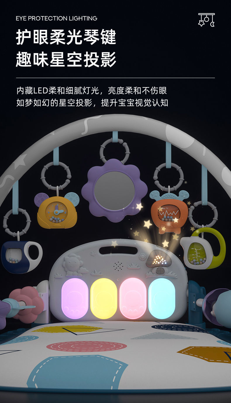 跨境脚踏钢琴婴儿健身架新生幼儿宝宝5躺着玩踩3-6个月0-1岁玩具详情9