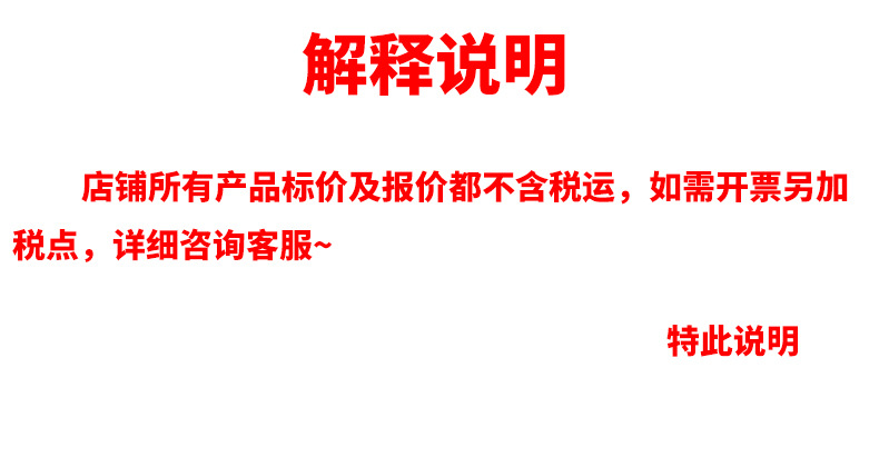 40件套筒组合家用10mm中飞快速棘轮扳手组套汽修套筒五金工具套装详情1