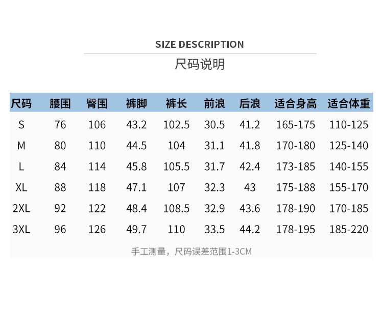 美式重磅复古烟灰色牛仔裤男潮牌男士宽松百搭阔腿直筒长裤详情5