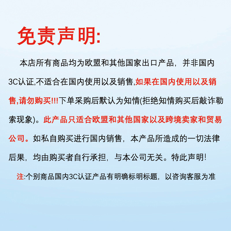 新款AI大模型智能超薄磁吸翻译机语音视频通话翻译器同声传译厂家T1详情27