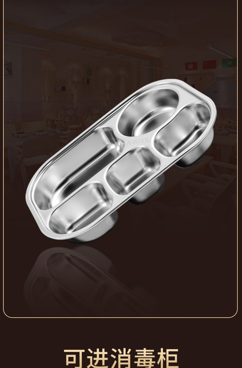 316 stainless steel plates, special compartments for children and babies at home, for boys, girls and kindergarten bowls and tableware pic 8