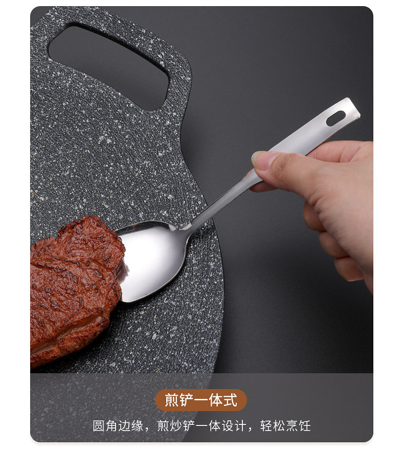 批发304不锈钢饭勺漏勺 创意儿童迷你锅铲4件套家用烹饪厨具套装详情11