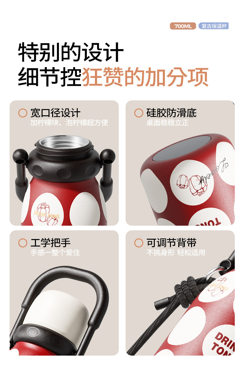 新款316不锈钢保温杯创意便携吸管杯户外手提大容量随行杯运动杯详情14