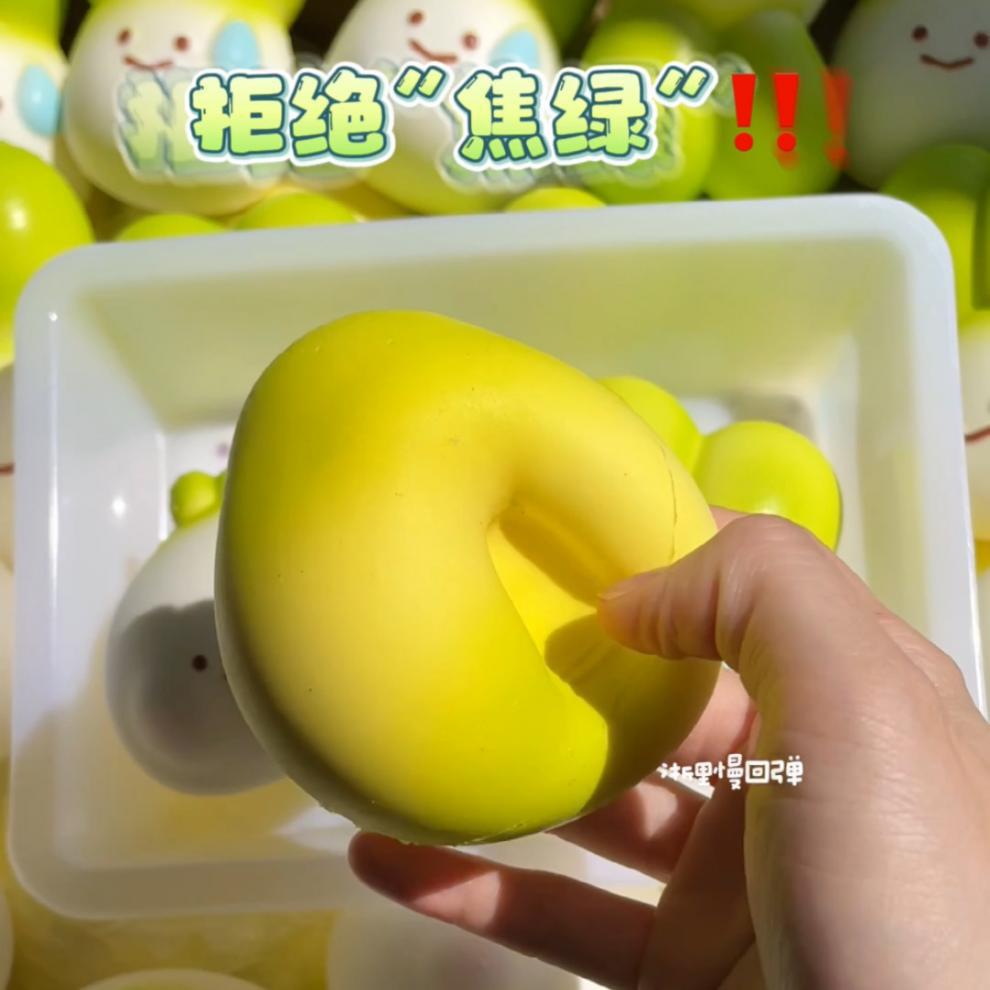 小红书爆款夏日清心慢回弹厚实湿软慢回弹解压发泄捏捏玩具潮玩减压玩具解压面包详情8