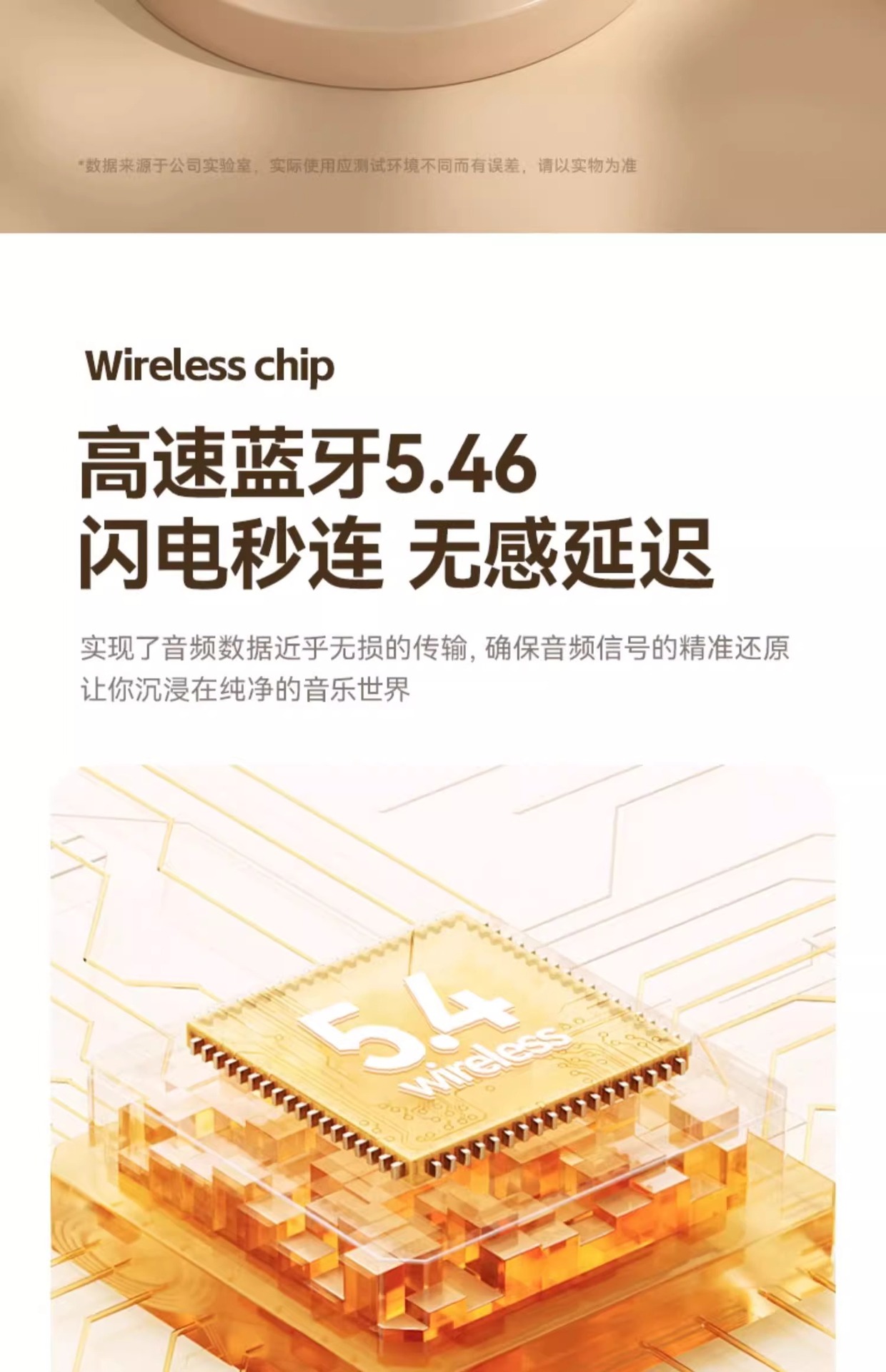 柏林之声2025年新款蓝牙耳机不入耳开放挂耳式降噪运动超长续航详情21