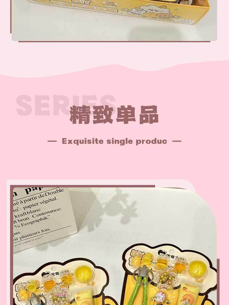 DIY挂绳套装一体扣挂绳卡膜卡套学生挂脖证书框详情3