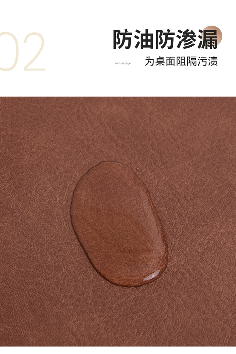 北欧ins风餐垫皮革桌垫防烫垫餐桌隔热垫碗垫高级感餐盘垫茶杯垫详情7