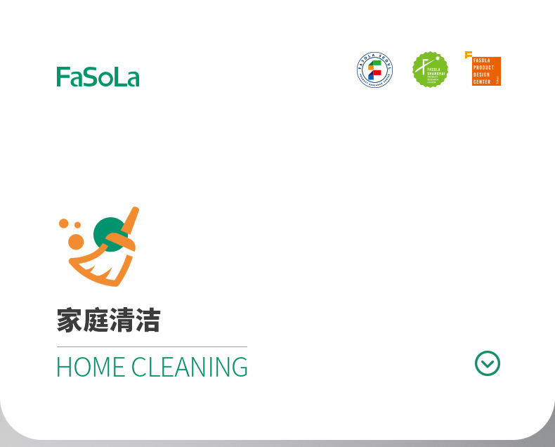 Fasola漱口杯家用高颜值牙具杯情侣一家三口简约牙缸洗漱刷牙杯子详情3
