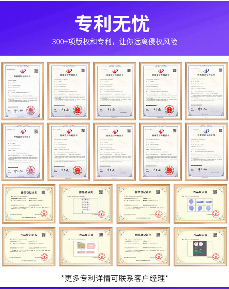万圣节系列DIY硅胶洞洞封面线圈本异形创意学生用文具笔记本冰垫装饰详情17