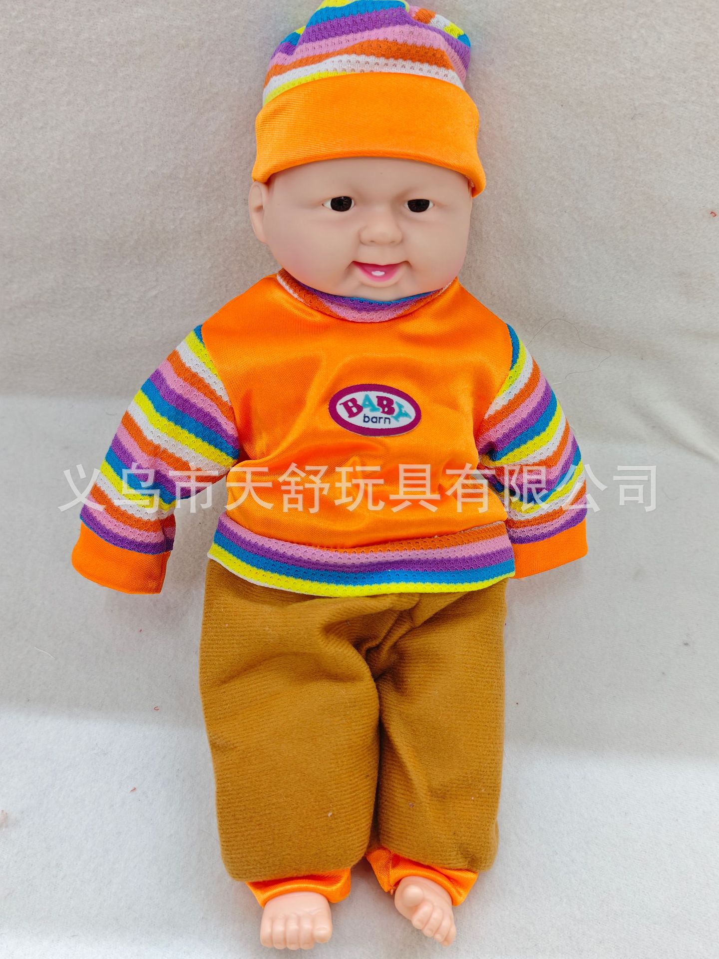 批发仿真36厘米搪胶小号笑娃玩具公仔过家家玩具详情5