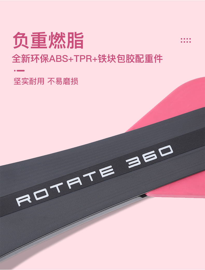 手摇哑铃女士健身器材家用初学者男士宿舍儿童瑜伽臂力小跨境厂家详情10