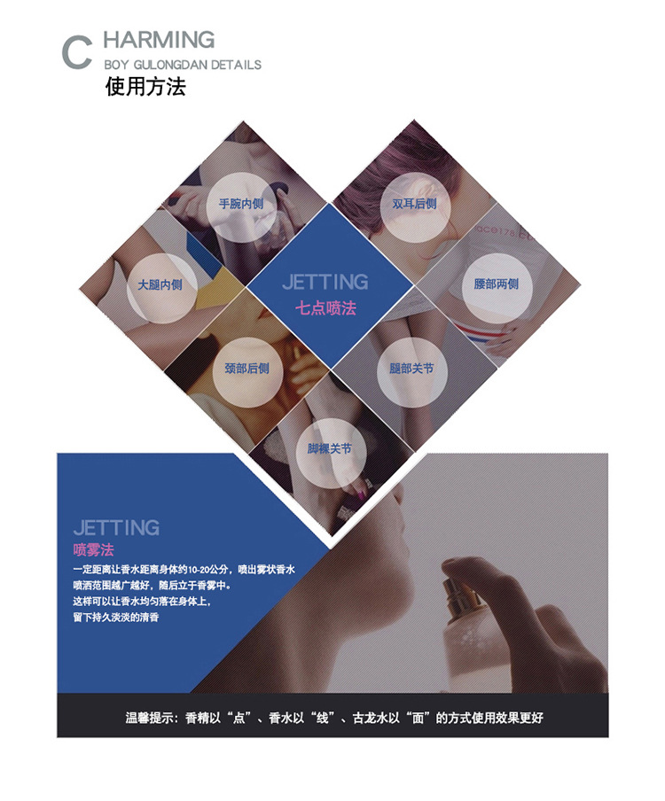 正品牌女士香水西瓜草莓小清新自然持久淡香学生抖音同款详情11