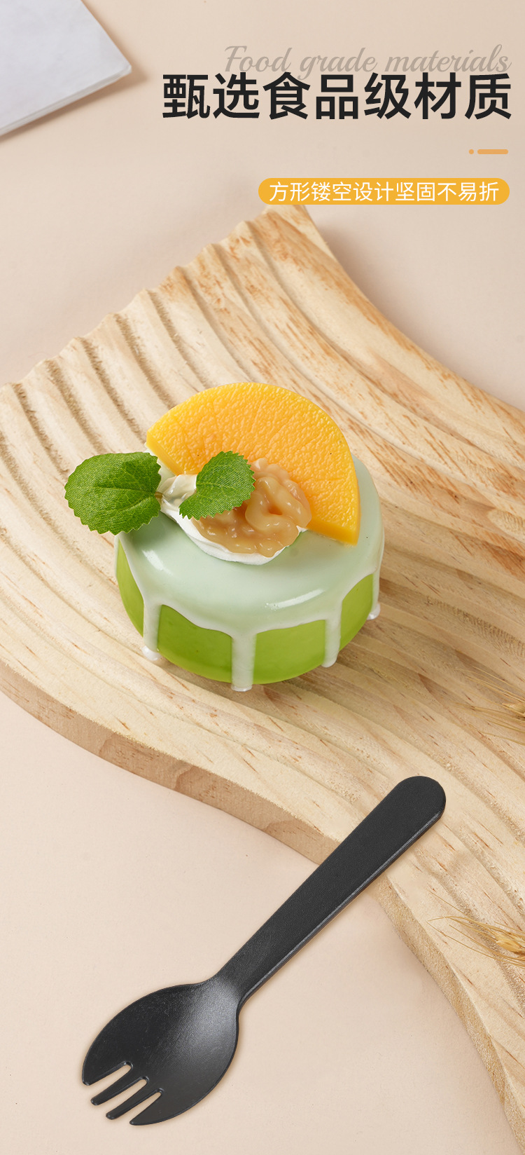 一次性勺子叉子水果叉蛋糕叉勺独立包装塑料甜品勺长柄勺加厚加硬详情5