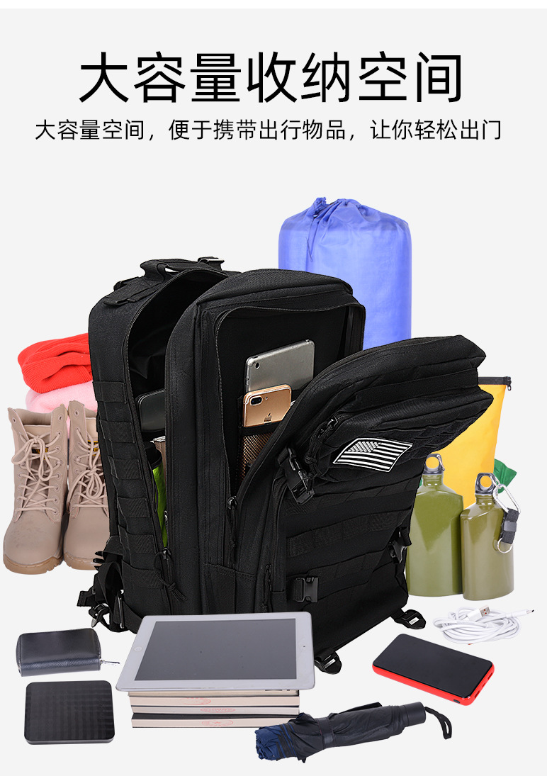 Турист с двумя плечами, турист с камуфляжем, альпинист с большим количеством рюкзаков на открытом воздухе pic 14