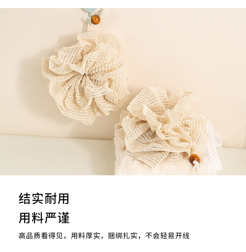 跨境日式纯棉沐浴球遇水变柔软沐浴花亲肤洗澡不散泡泡沐浴球批发详情5