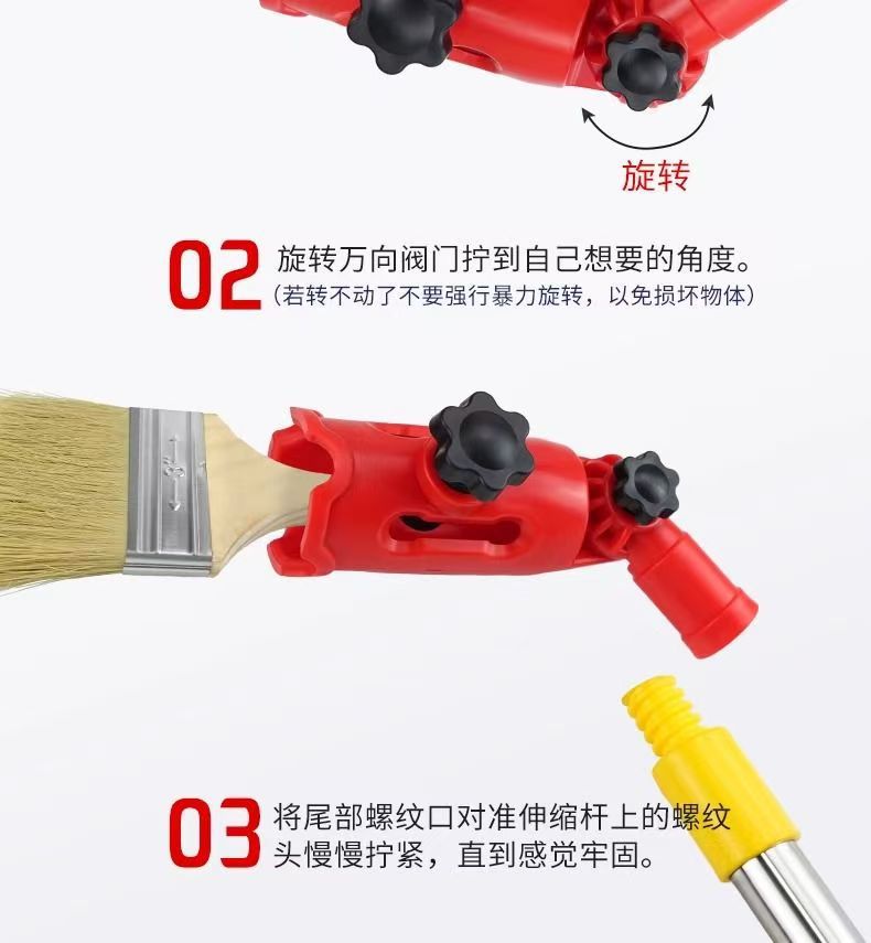 滚筒刷毛刷万向夹持器油漆刷延长夹子伸缩杆转换头油漆杆加长刷漆详情10