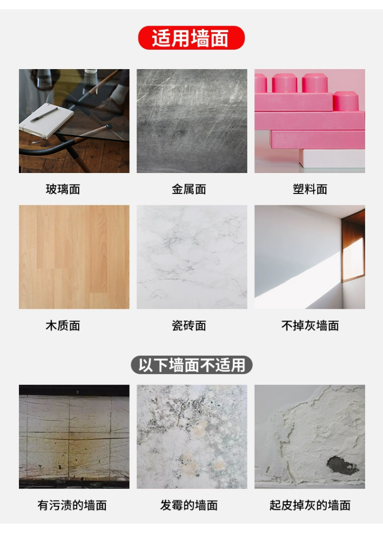 Double-sided tape, high viscosity, no trace, super strong wall fixation, car double-sided seamless adhesive tape, transparent nano tape, no trace, strong fixation, high viscosity nano tape, double-sided tape pic 9