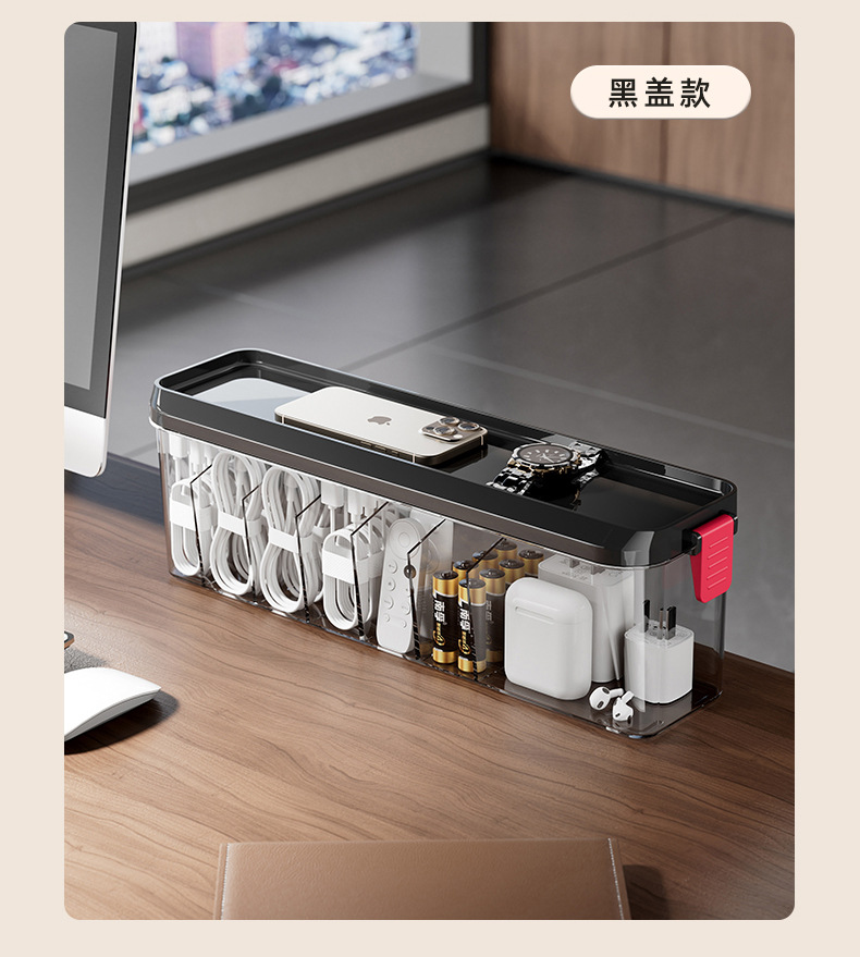 Data cable storage box, desktop charger, mobile phone power cord organizing wonder, acrylic dust-proof cable organizer with cover pic 18