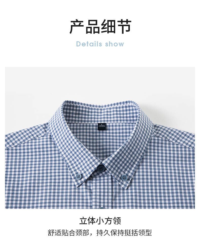 跨境新疆棉翻领男士衬衫2025夏季休闲百搭透气吸汗格子短袖衬衣男详情3